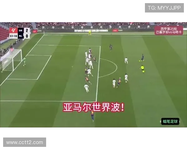 贝尔纳尔射门次数超亚马尔 成巴萨队内之最